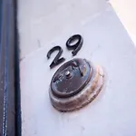 La Carree * Лилль